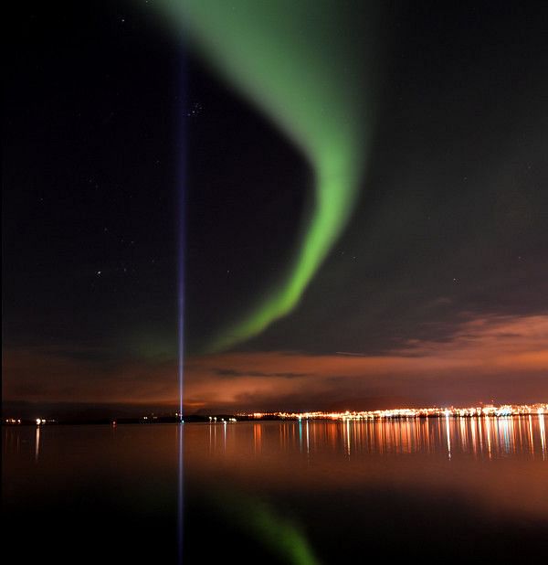 Northern Lights Yacht Cruise