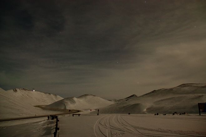 Northern Lights in North Iceland - 4 days