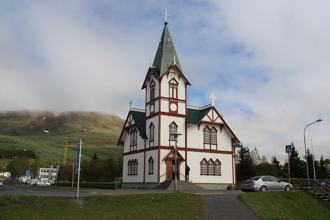 Self-drive - 5 days: The Fantastic North Iceland